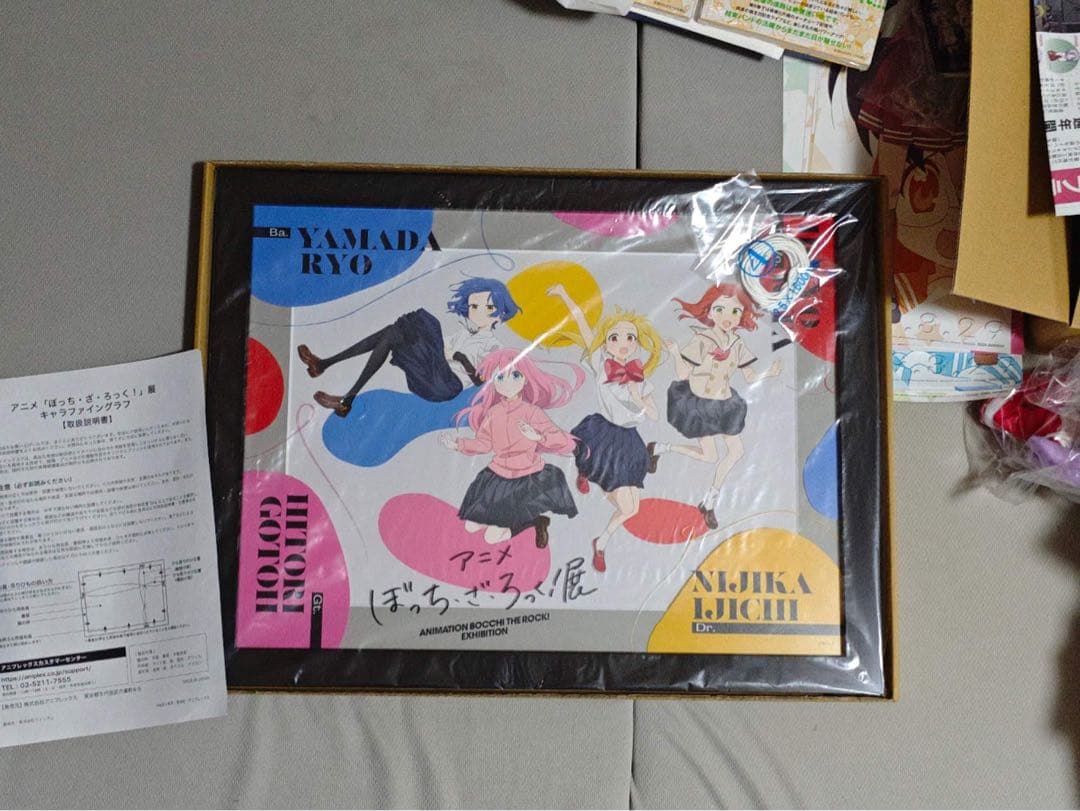 ぼっち・ざ・ろっく！展　キービジュアル　会場受注限定　キャラファイングラフ