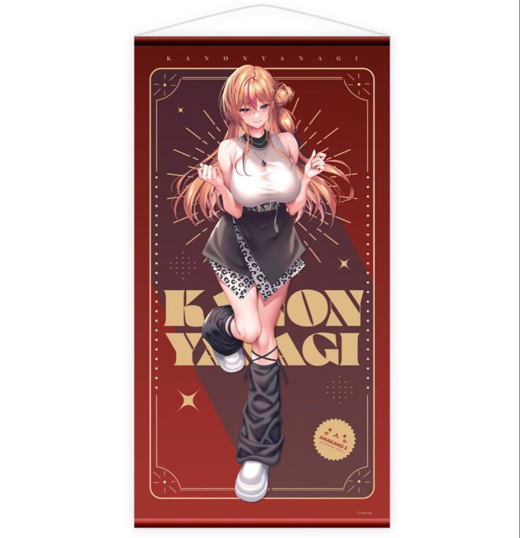 C107 「アマカノ３」 叶夢 等身大タペストリー