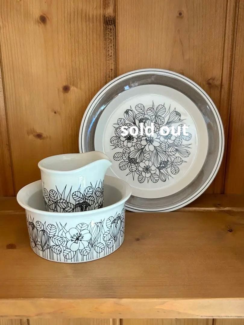 訳あり！ARABIA ヴィンテージ クロッカス クリーマー シュガーポット