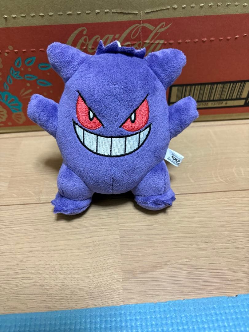 ゲンガー ぬいぐるみ 約10cm キーホルダー