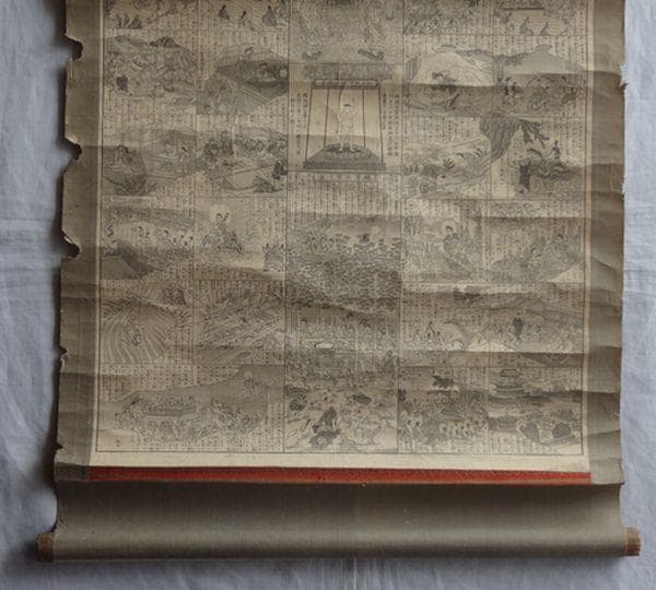 アンティーク 寺 釈尊御一代之画図 釈迦涅槃図 誕生釈迦如来立像 紙本 掛軸
