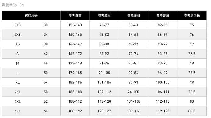 海外限定 Adidas originals CTT FW25 3.1 ソフト