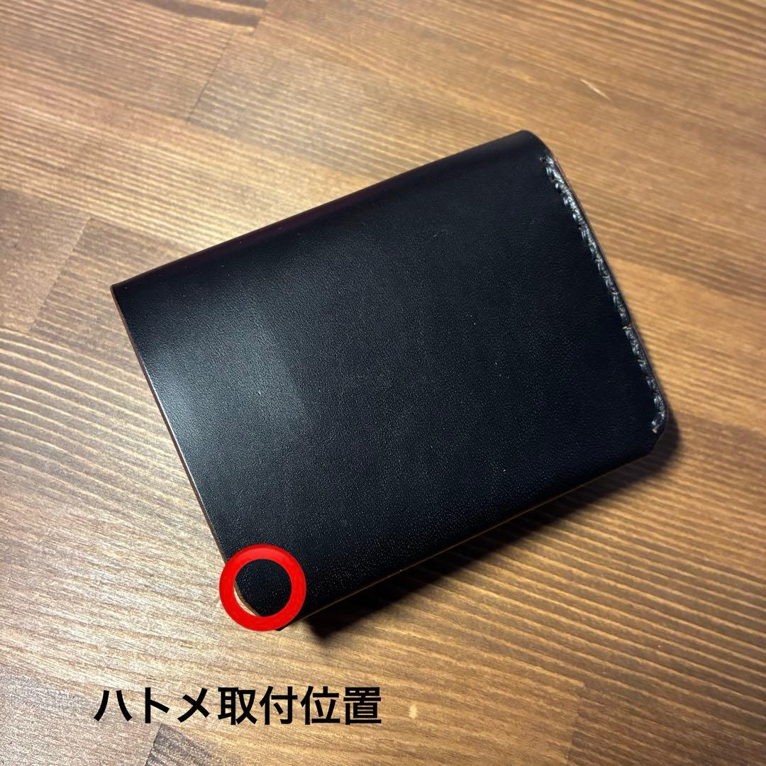 s様オーダー
