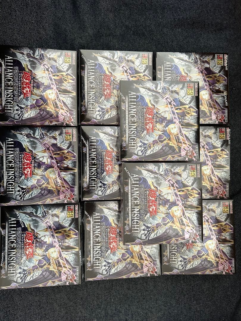 遊戯王 アライアンスインサイト 未開封シュリンク無し 8BOX