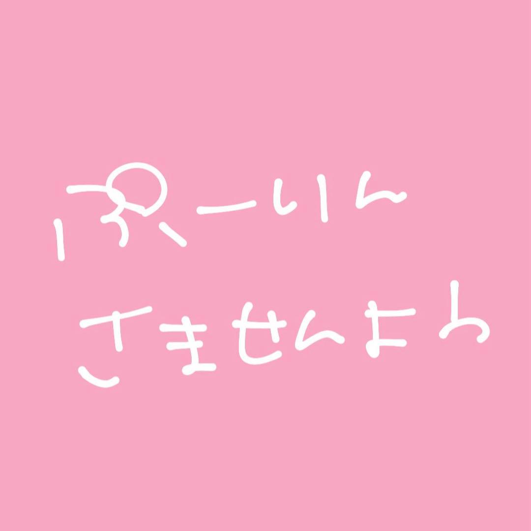 プーリン