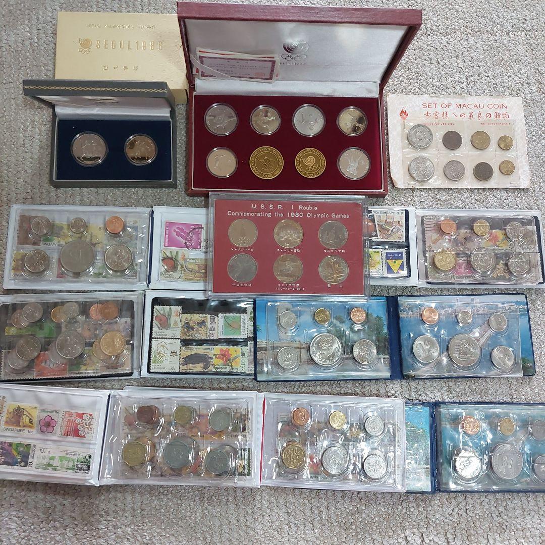 多国籍セット