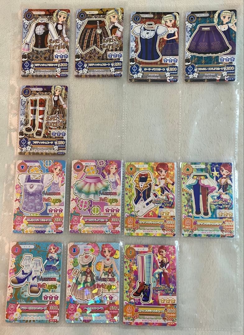 アイカツ！ カード シリーズ 初期 第５弾 05 完全全種フルコンプ PR CP