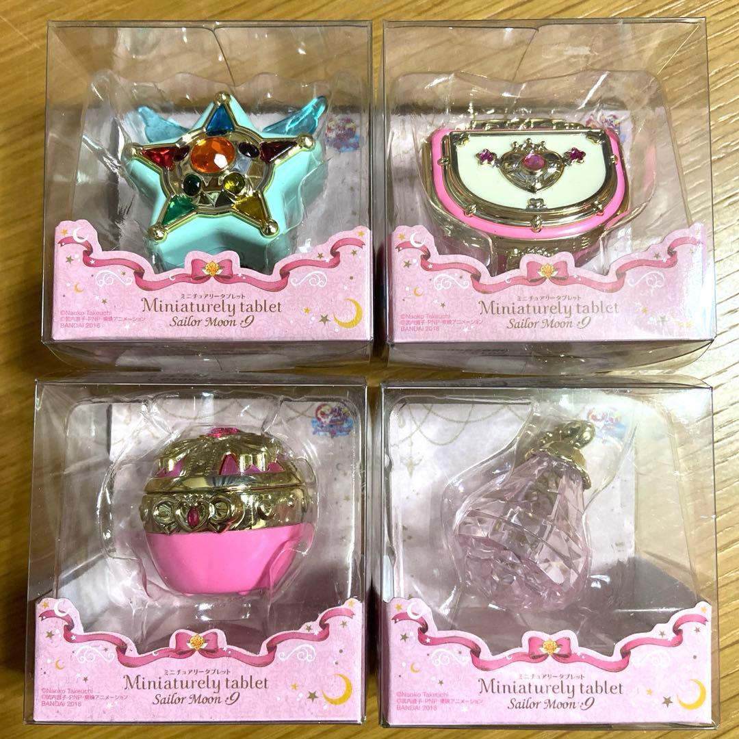 セーラームーン ミニチュアリータブレット　コンプリートセット