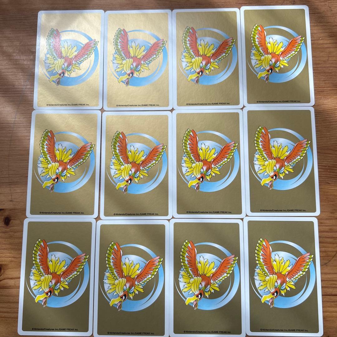 ポケモントランプ 金銀