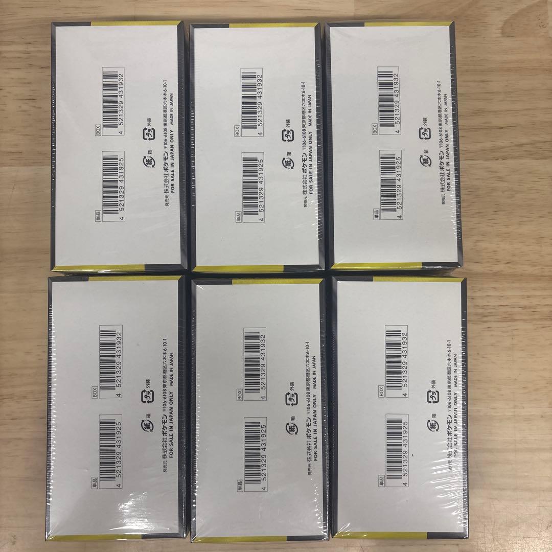 ポケモンカード MEGAドリームEX 6箱