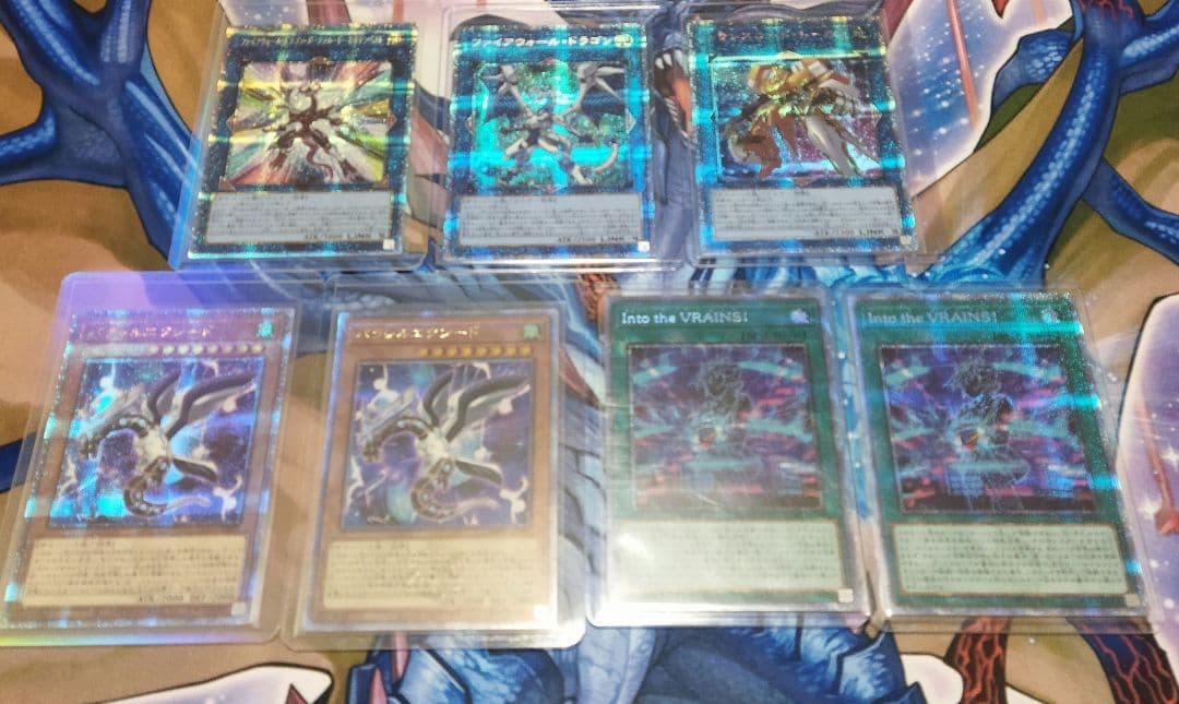 遊戯王　サイバース関連　クオシク　プリズマ　セット