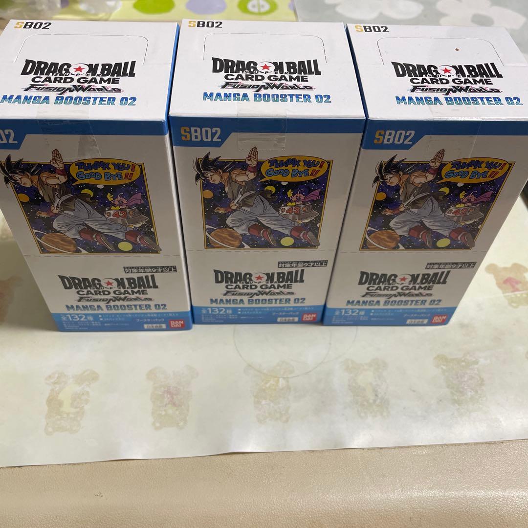 ドラゴンボールカードゲーム MANGA BOOSTER 02 3ボックスセット