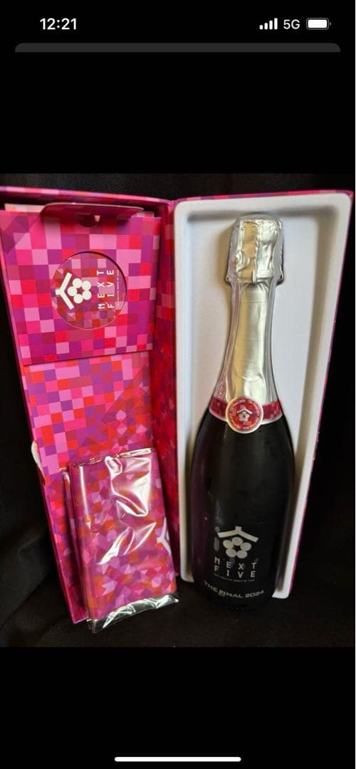 新政酒造 新政 NEXT5 NEXT FIVE THE FINAL