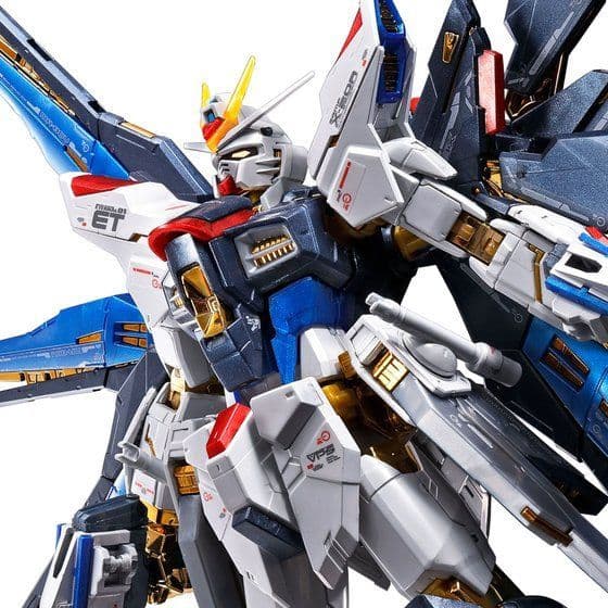 RG ストライクフリーダムガンダム (チタニウムフィニッシュ)