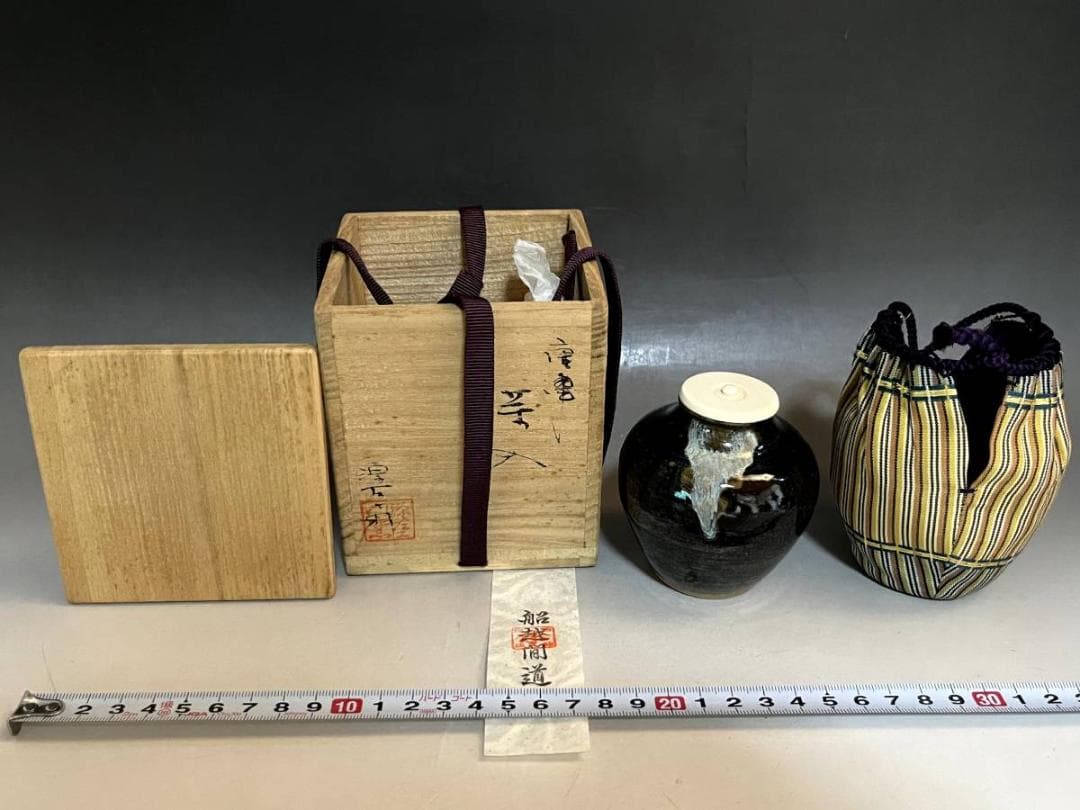 茶入れ■源左衛門 唐津 船越間道 仕覆 涙艮文琳茶入 お茶道具 時代物 骨董品■