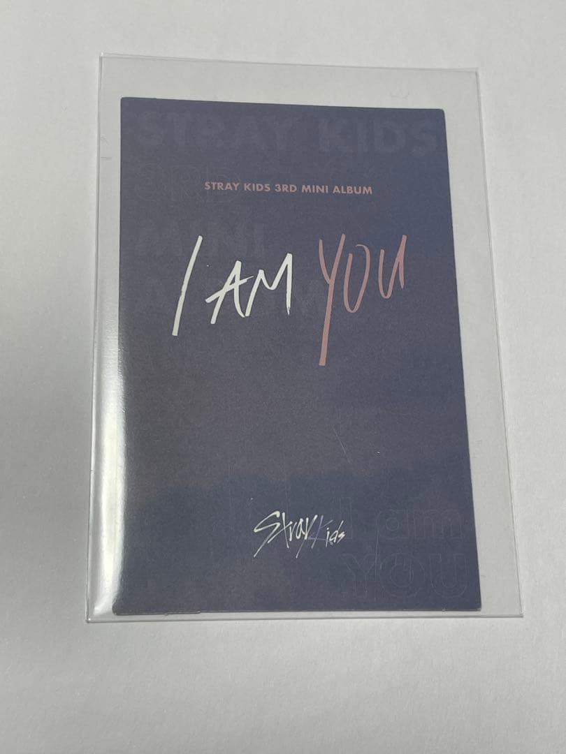 267 I am you 紫枠 限定盤 ハン HAN Stray Kids