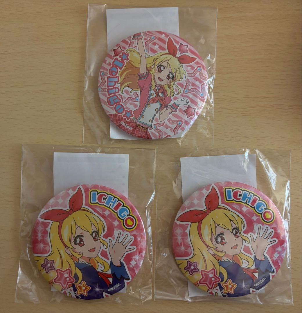 アイカツ！ まるい缶バッジ 星宮いちご ガラポン