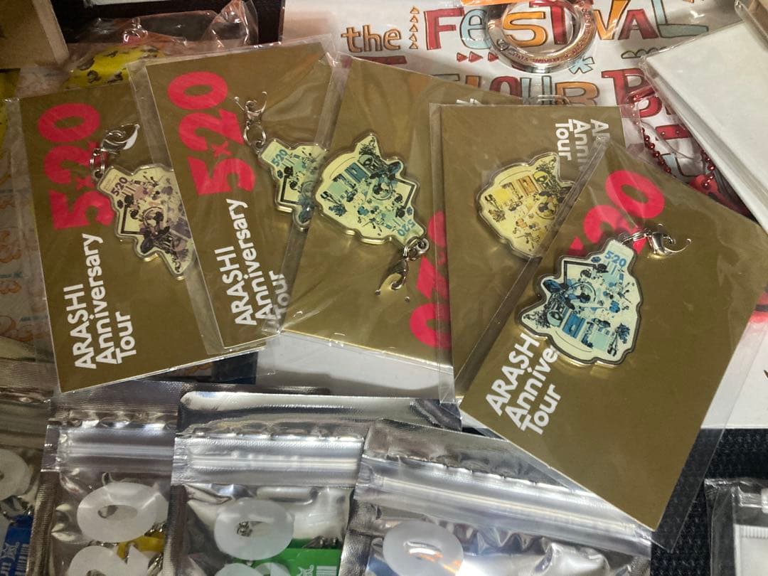 嵐グッズ　ワクワク　ストラップ　ピンバッジ　チャーム　アラフェス　5×20まとめ