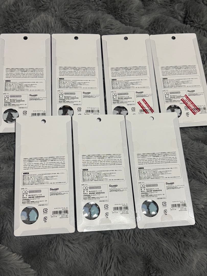 ⭐︎正規品サンリオボンボンドロップシールミニ7枚セット　はぴだんぶい3個入り⭐︎