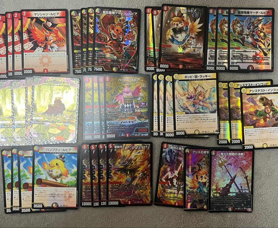 デイガファイアーバード　デッキ