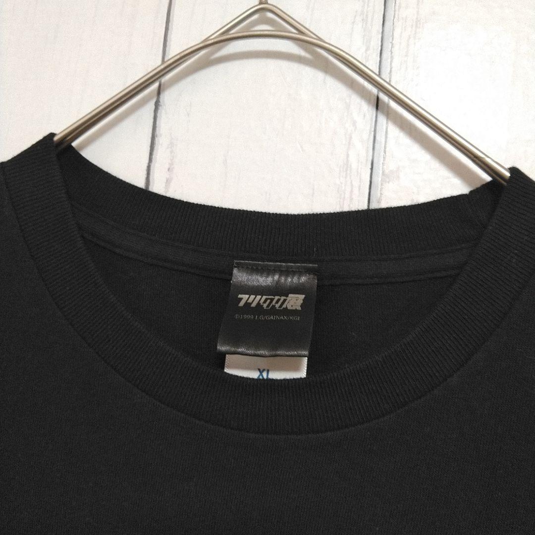 ほぼ新品　フリクリ　サメジマ・マミ美　ガイナックス　貞本義行　Ｔシャツ　黒　ＸＬ