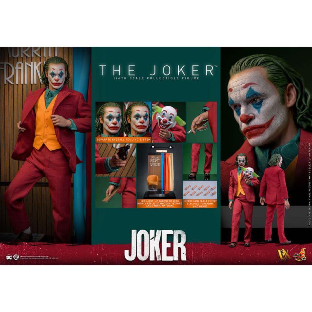 ホットトイズ　ムービー・マスターピース DXジョーカー 通常盤