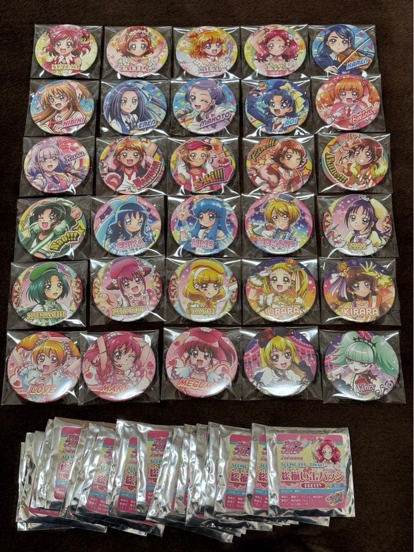プリキュア　缶バッジ　アイドルプリキュア缶バッジ　春フェス　コンプリート