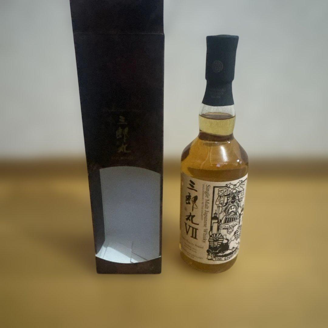 三郎丸ⅵ 三郎丸ⅶ シングルモルトウイスキー 2本セット