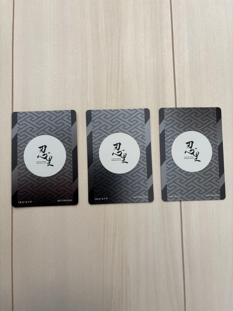 NARUTO ニジゲンノモリ忍里　自来也　カカシ　カード　ナルトバースデーカード