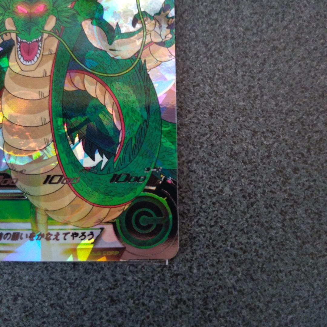 MM6-LSEC神龍