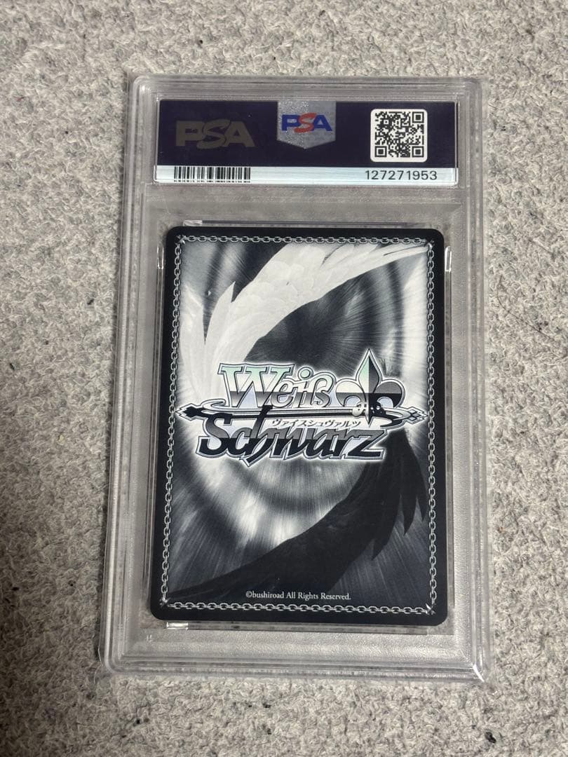 m*☆様 貴重 【PSA10】 未来へと踏み出す一歩 常闇 トワ ヴァイス シュ