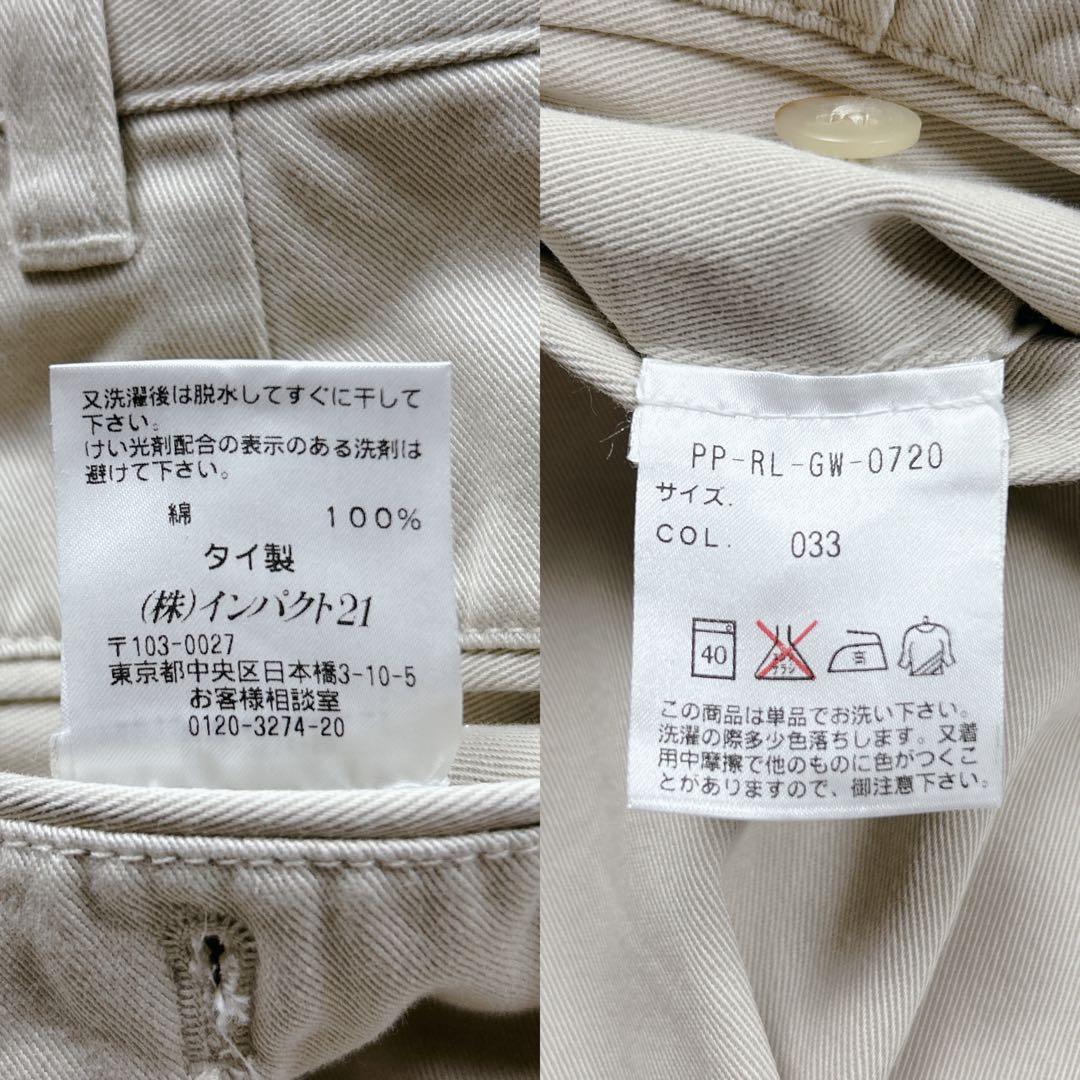 90s 美品　ポロバイラルフローレン　チノパンツ　ベージュ　ツータック W35