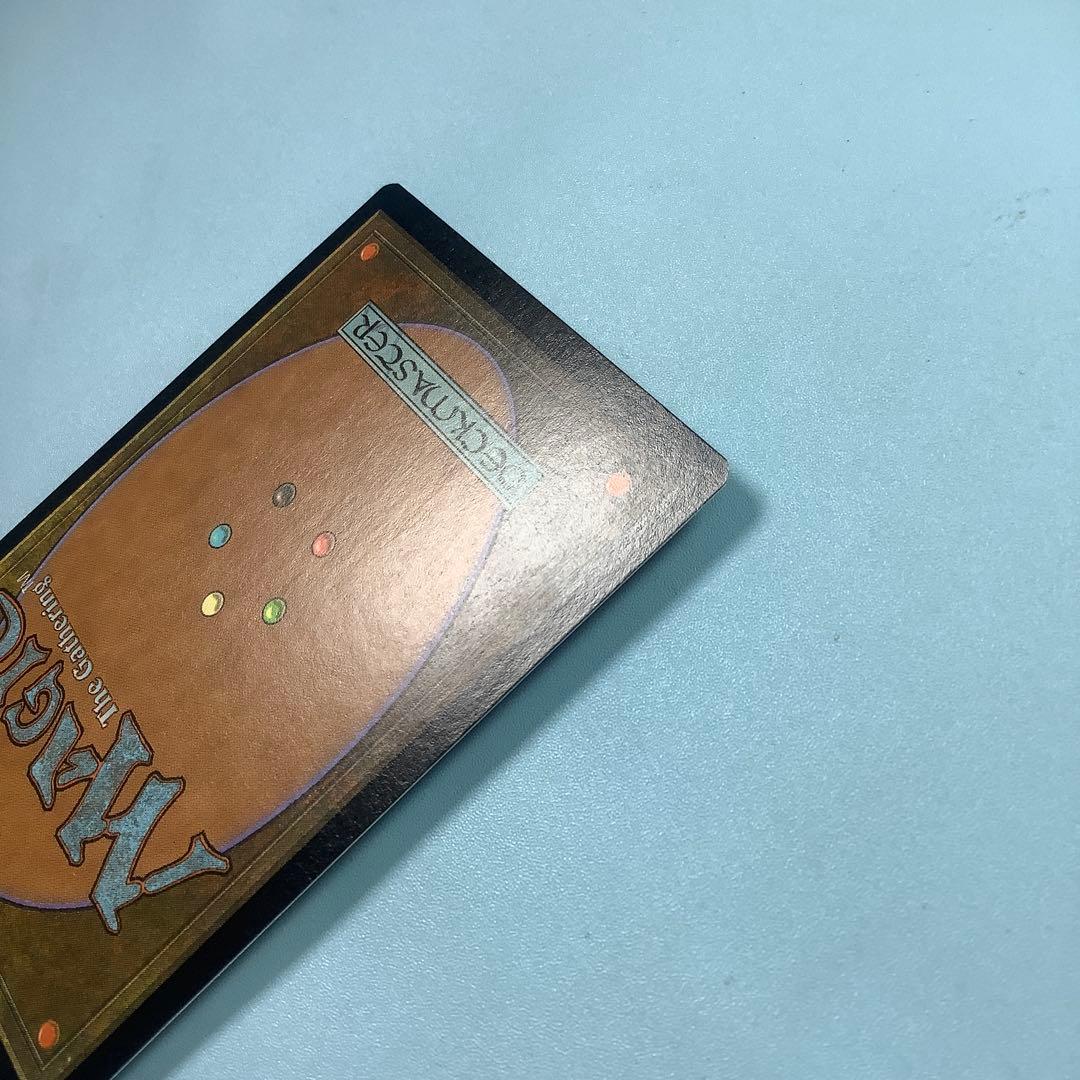 ファイレクシアの疫病王 ULG日本語foil