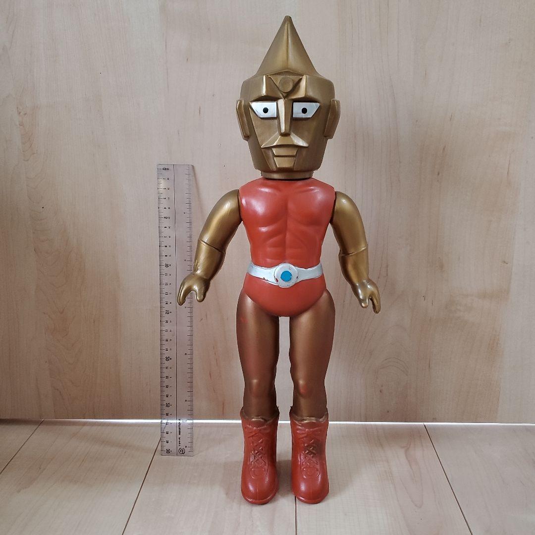 スペクトルマン　ぱちソフビ　特大43cm　(プラスチック製)　当時物　レア