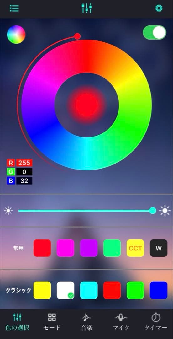 シグナス3型 デビルアイ ヘッドライト社外品