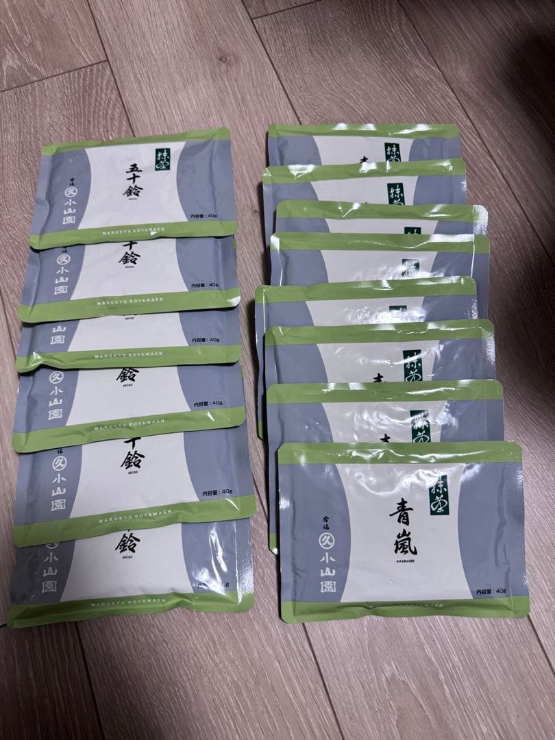 宇治 丸久小山園 抹茶 五十鈴 40g x 6袋 青嵐40g x 8袋