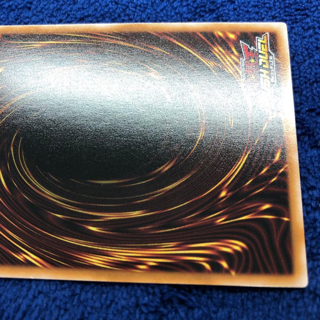 コスモス姫のお戯れ　オーバーラッシュ