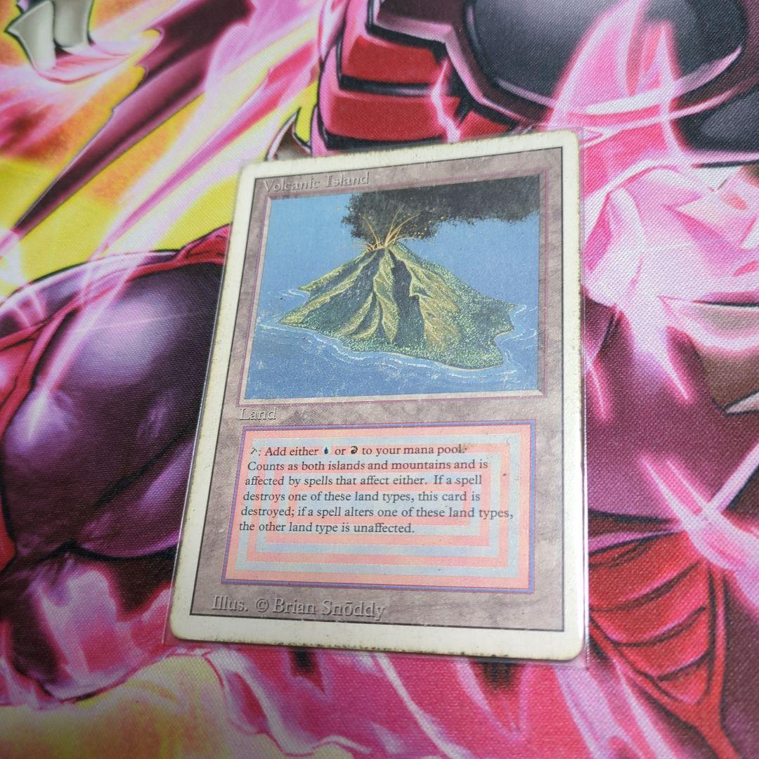 Volcanic 　MTG