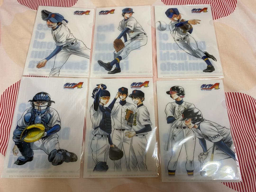 ダイヤのA DVD 特典　原作絵　ミニクリアファイル　13枚セット