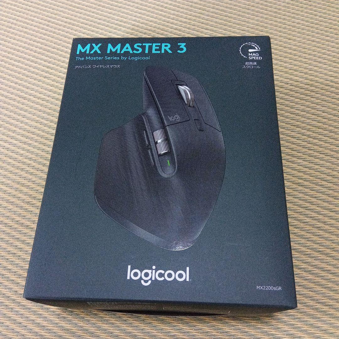 【箱ありLogicool】MX KEYS(初代) とMX MASTER3のセット