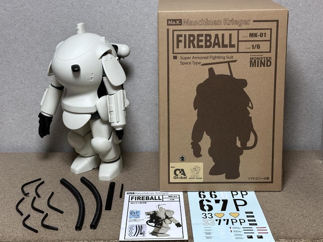 新品 横山宏 マシーネンクリーガー ファイアボール ソフビ Ma.K. 1/6