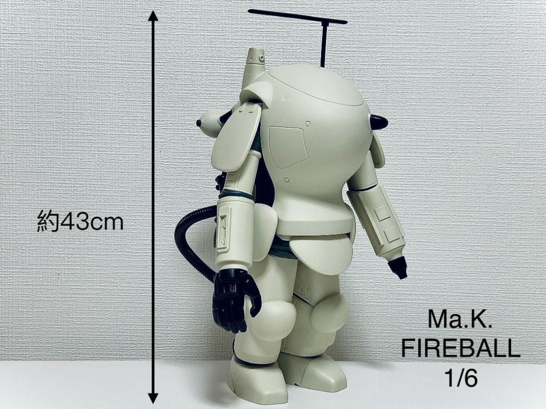 新品 横山宏 マシーネンクリーガー ファイアボール ソフビ Ma.K. 1/6
