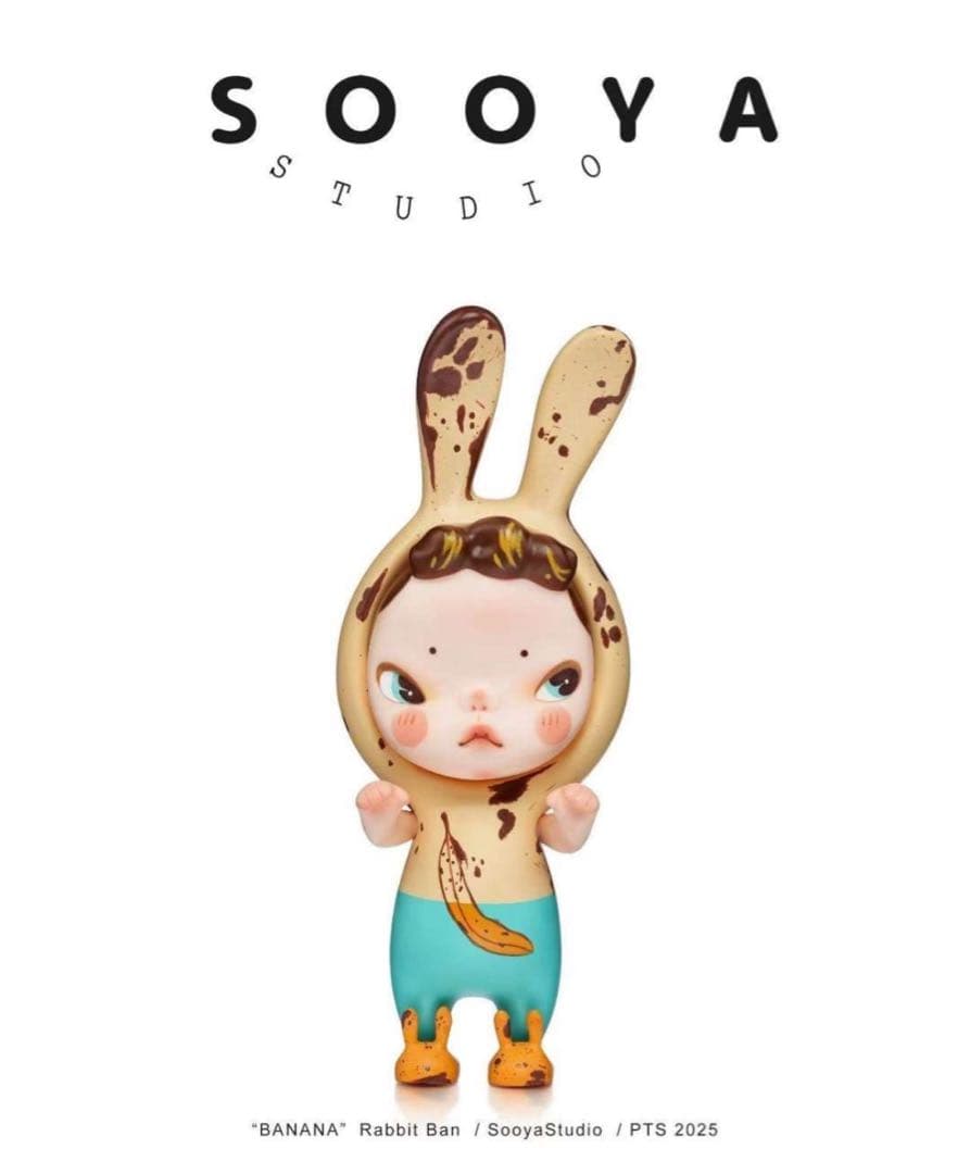 SooyaStudio BANANA Rabbit Ban フィギュア