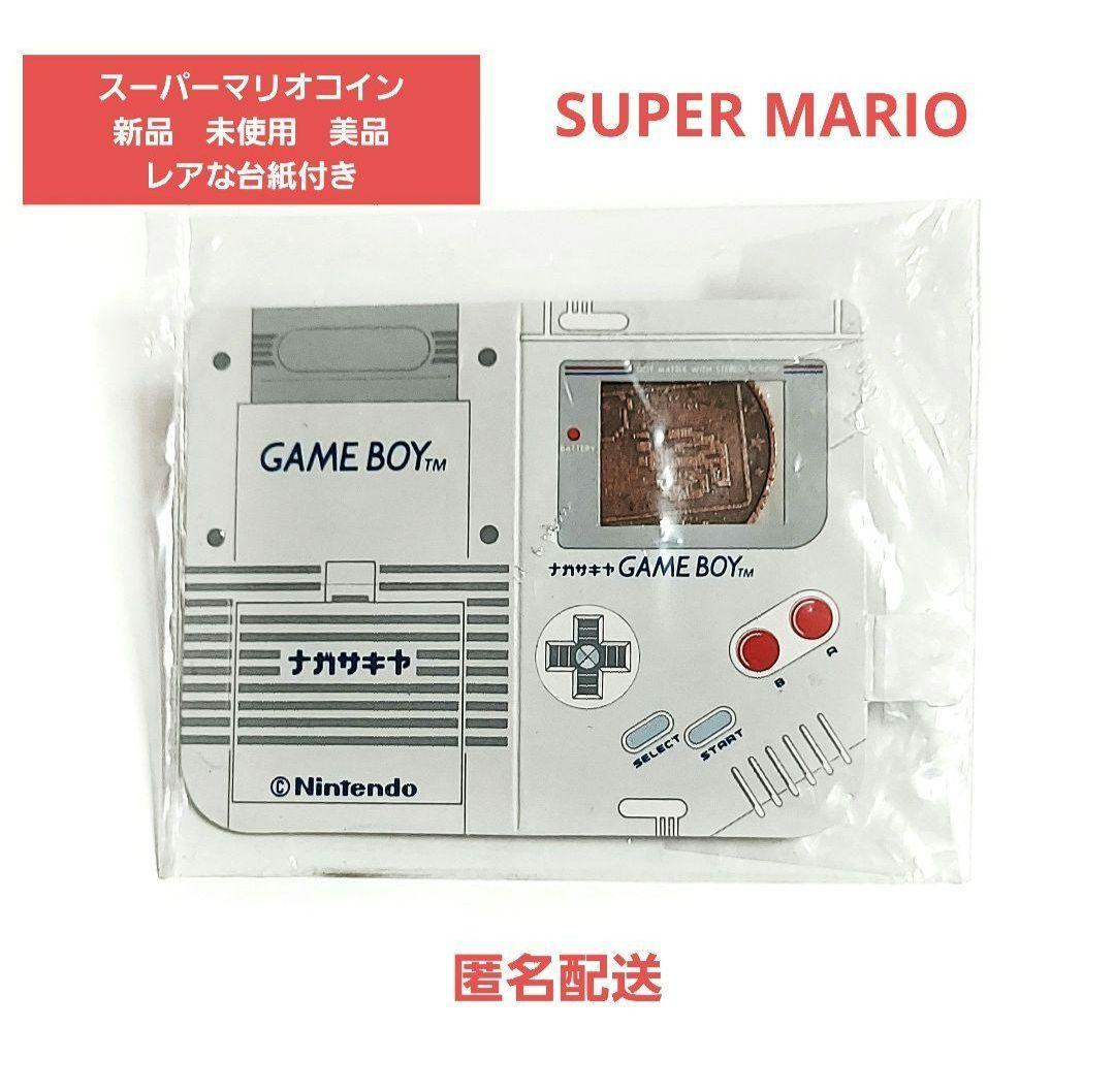 スーパーマリオランド　　メダル　Super Mario　Nintendo