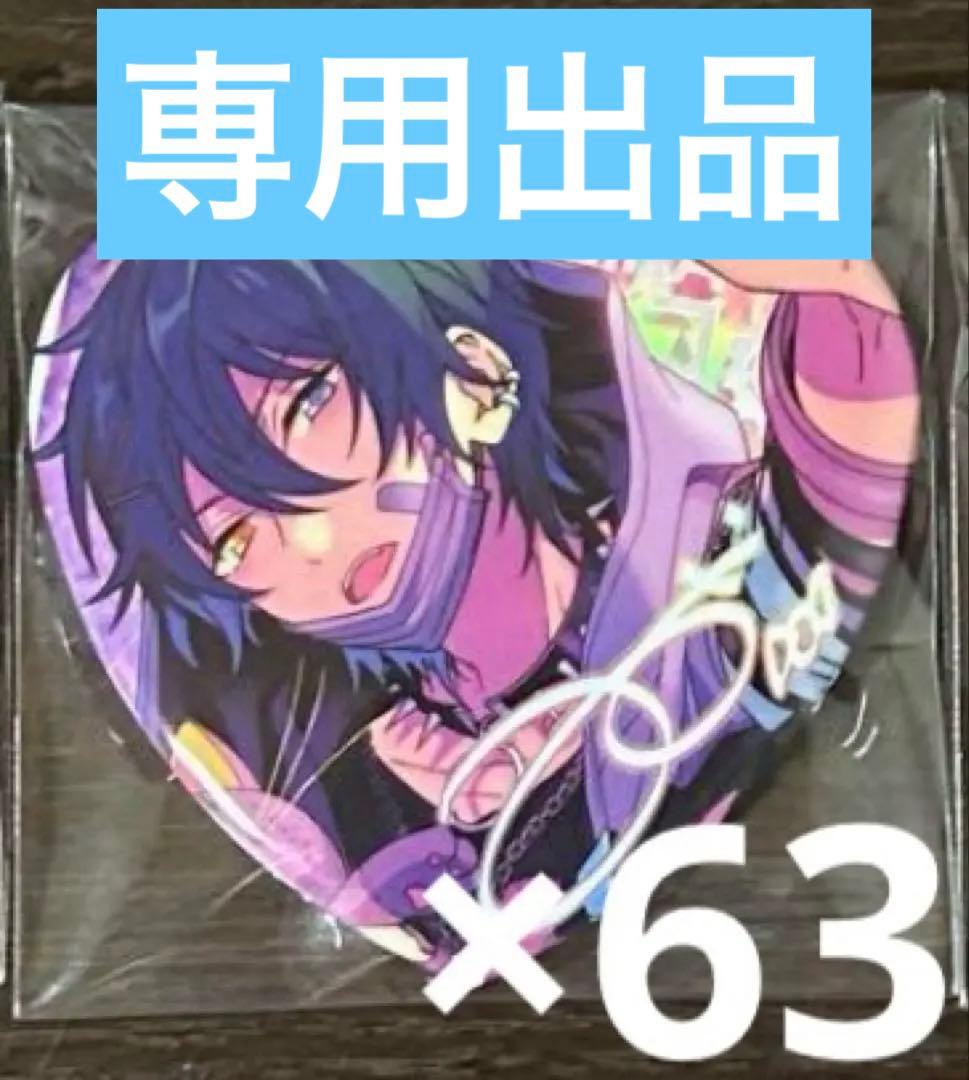 れなっくま