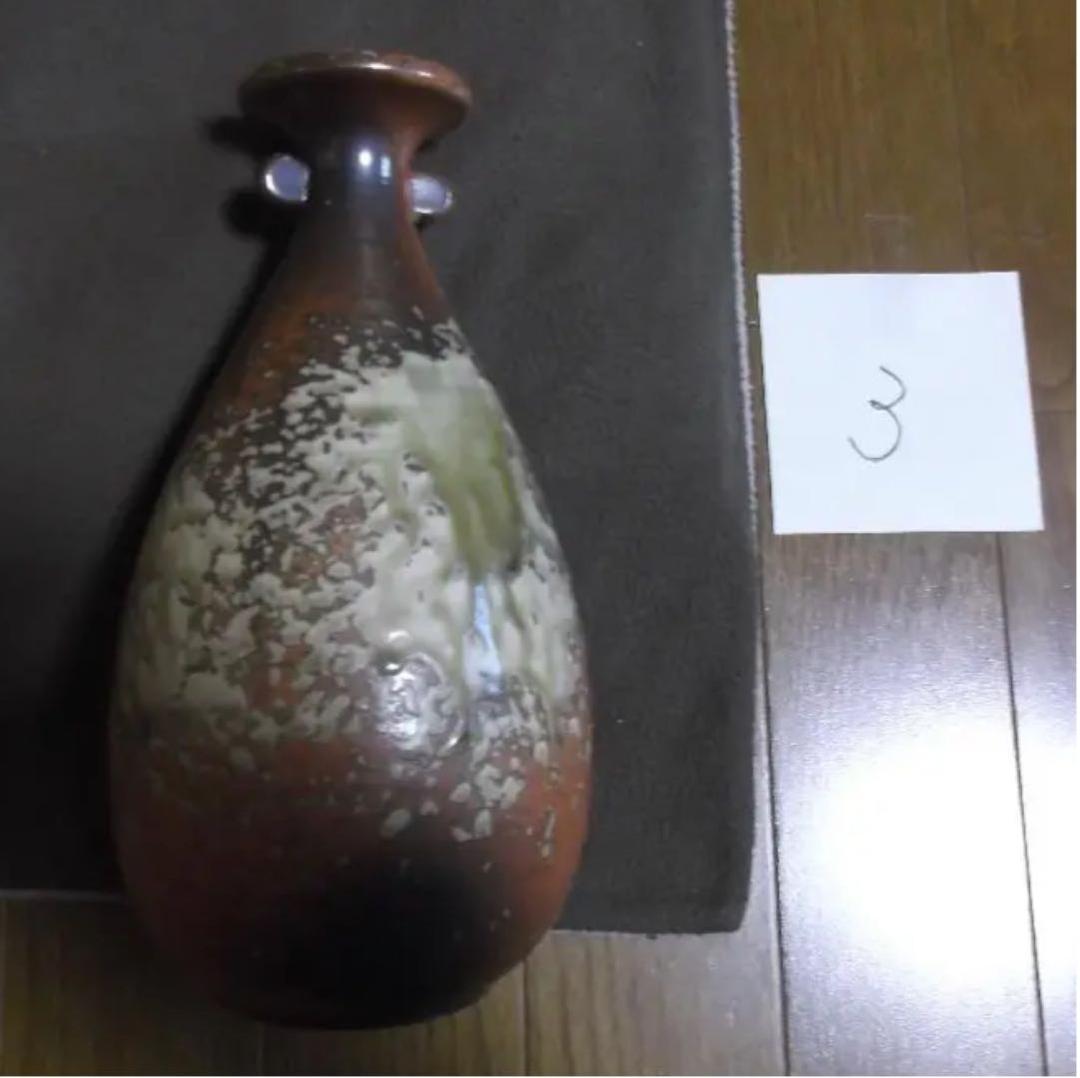 信楽　徳利