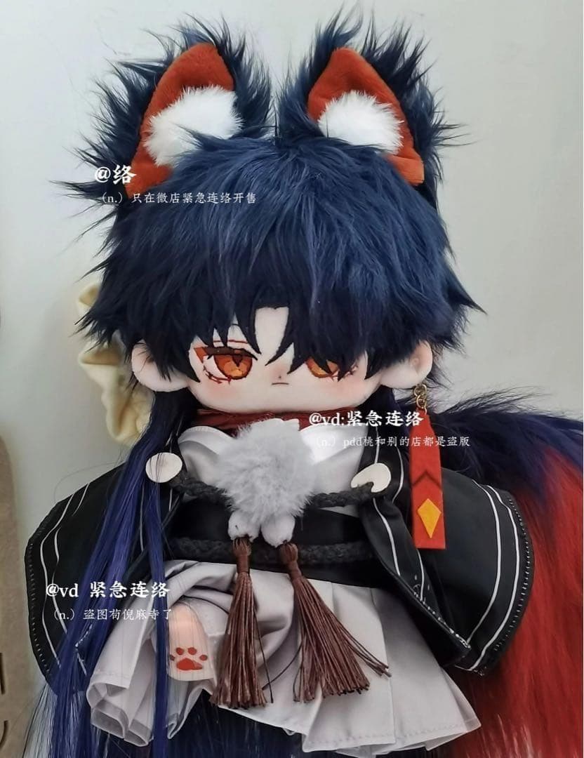 完売激レア　厳選　着せ替え　ぬいぐるみ　20cm 崩壊スターレイル　刃　丹恒