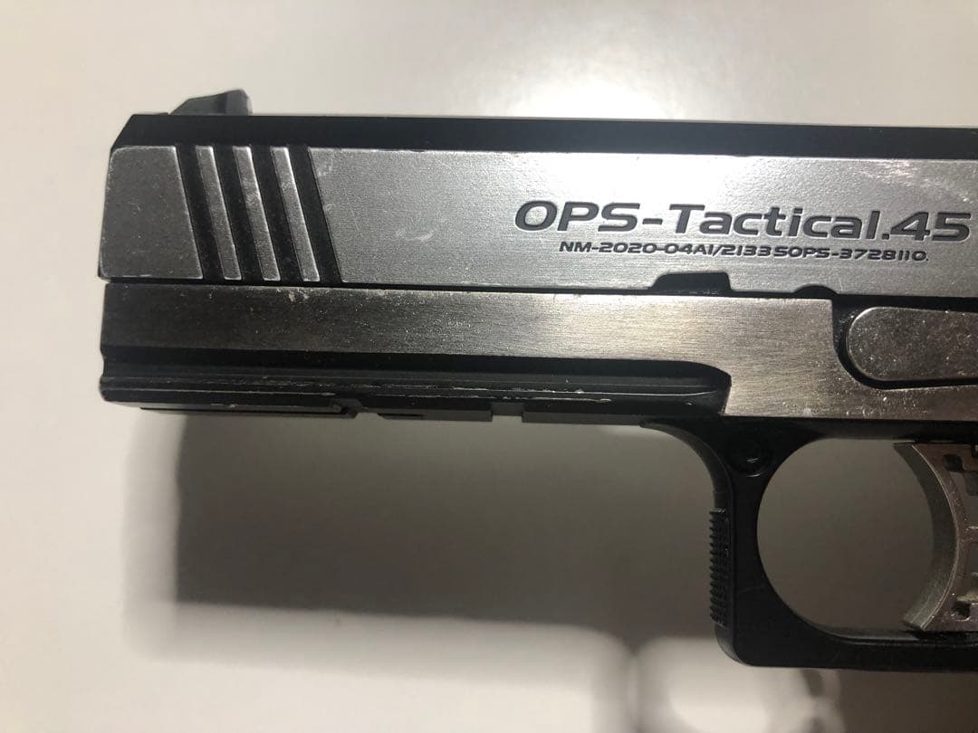 ハイキャパ4.5 ガスブローバック　TOkYO MARUI