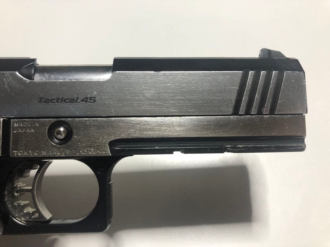 ハイキャパ4.5 ガスブローバック　TOkYO MARUI