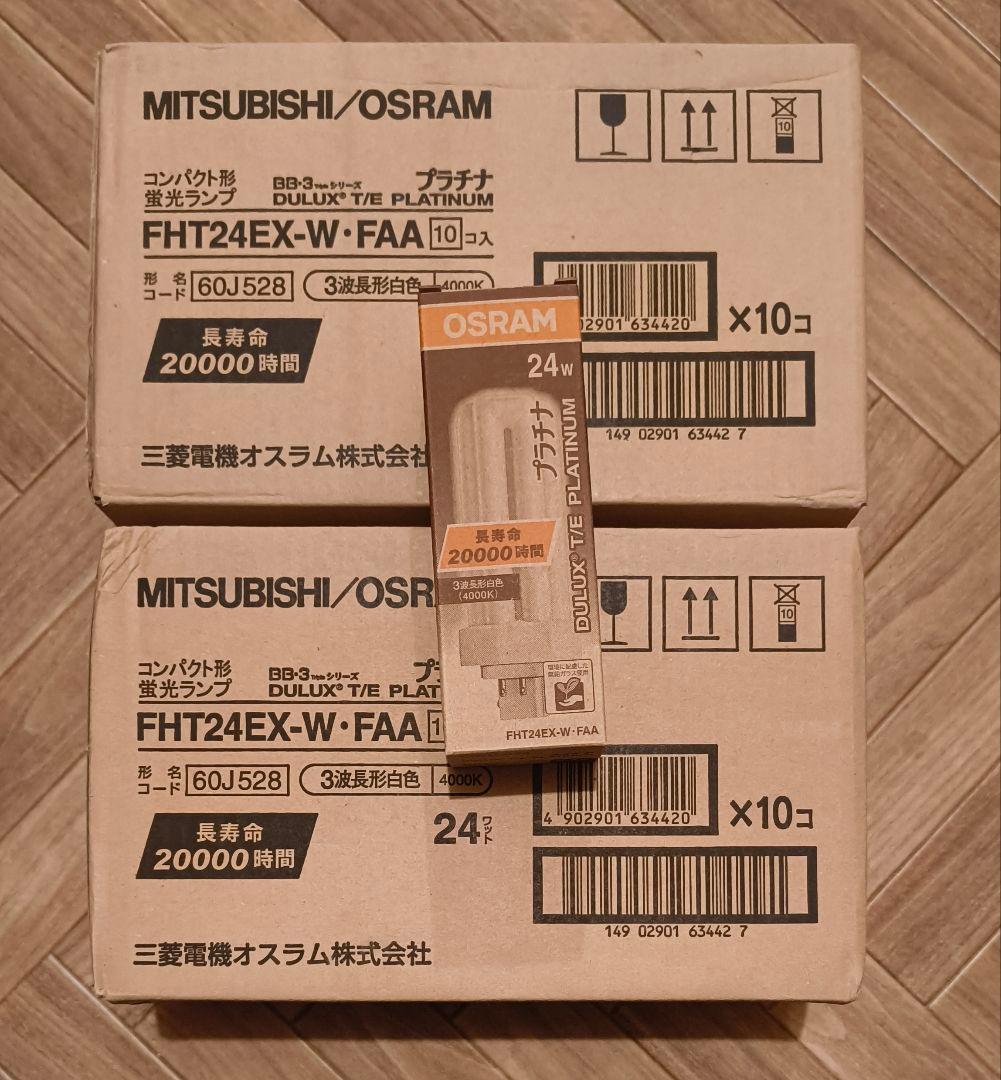 FHT24EX‐W